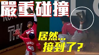 [討論] 鄭宗哲跟張志豪被美技 哪個比較難?