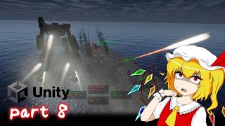 閃光のハサウェイみたいに夜戦にすれば戦闘シーンがバエルだと思ったんですよね:D（適当）　ゲーム制作茶番実況動画 part8【Unity】【ゆっくり実況】