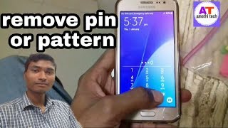 how to unlock samsung galaxy j1,j2,j3,j5,j7/forgot pin on samsung/mobile ka lock kaise tode