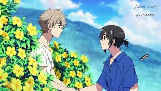 Download lagu Umibe no Étranger Soundtrack (Piano cover   Sheet Music) The Stranger by the Beach mp3 Download lagu Umibe no Étranger Soundtrack (Piano cover   Sheet Music) The Stranger by the Beach mp3