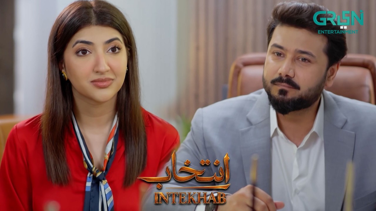 Tumhare Liye Aik Khushkhabri Hai | Ali Abbas - Sukaina Khan - Fahad Sheikh | Intekhab | Green TV
