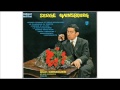 Serge Gainsbourg N°2 - 7   Jeunes femmes et vieux messieurs