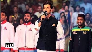 Best Ever National Anthem  Hrithik Roshan  Jana Ga