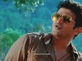 Anna Bond Love Whatsapp Status Punith Love Status
