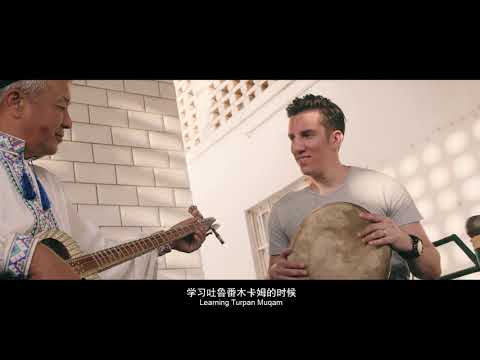 Xinjiang Uyghur Muqam