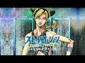 If the Musical References Played with the Stand in JJBA: Stone Ocean