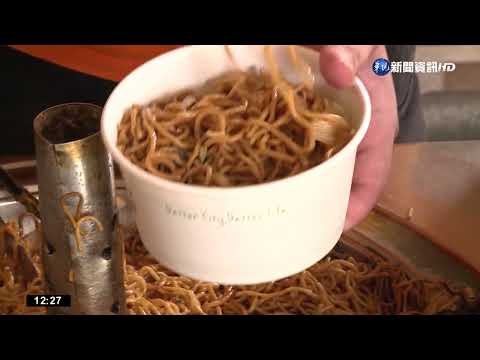 物價飆! 6月CPI創近14年新高 外食費漲6.38%