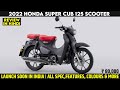 2022 Honda Super Cub 125 Launched - India Soon | Gets Updated Engine | All Spec, Features, Engine