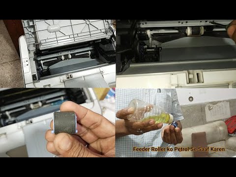 How to Fix a Printer Paper Feeder Roller Problem Solve HP Laserjet P1102 P1105 P1505 P1020