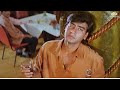 Tera Gham Agar Na Hota - Video Song | Dil Hai Betaab | Ajay Devgan | Mohd Aziz |90's Hindi Sad Song