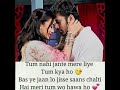 Tujhko Lagaungi Me Kheech Ke Goa Wale Beach ️ Pe Neha Kakkar New Song Treanding Viral Viralvideo