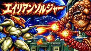 【コメ付き】 biimシステム エイリアンソルジャー レトロゲーム biim兄貴リスペクトをゆっくり実況 【RTA】