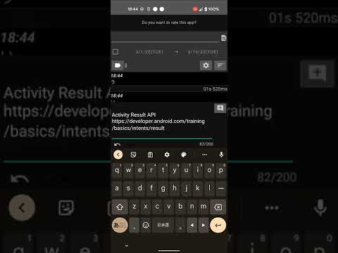 One line diary Video