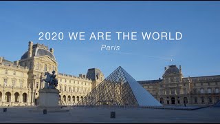 Carrousel du Louvre - Déc 2020