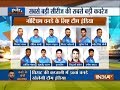 Siddharth Kaul debuts, Kuldeep Yadav in as India opt to bowl in 1st ODI vs England