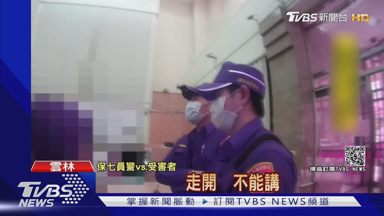 阿嬤被詐表示「不能講」 警肉身擋阻詐百萬