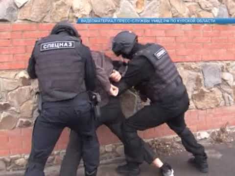 В Курской области ОПГ из восьми человек занималась продажей наркотиков