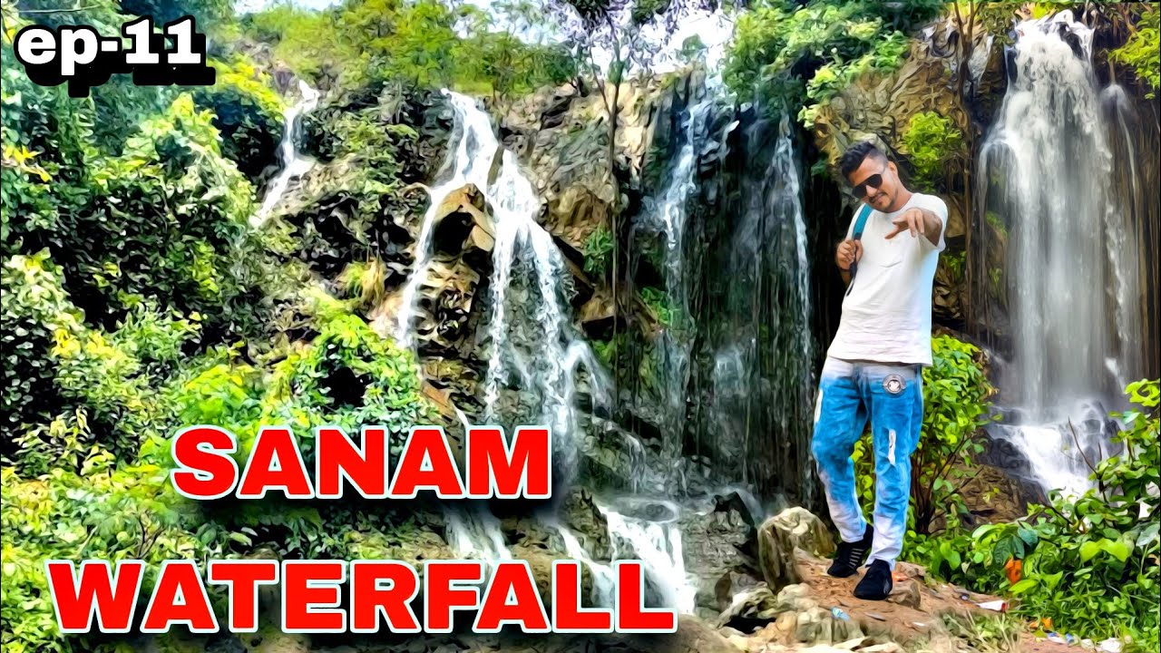 Sanam Waterfall Ranchi | RANCHI TOUR ep-11 | Jharkhand Tourism #sanamwaterfall #aamirworld