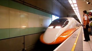 preview picture of video '台湾高速鉄道　桃園駅　Taiwan High Speed Rail (THSR) Taoyuan Station (2013.6)'