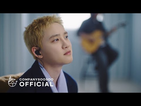 도경수 - 기억의 온기 album art