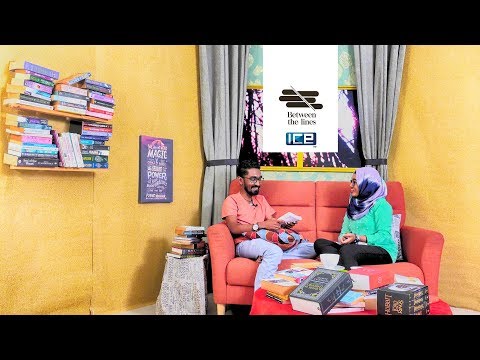 Between the Lines ft. Meemu - Trailer