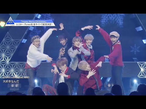 Miniatura de Happy Merry Christmas (JO1 ver.)