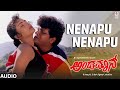 Nenapu Nenapu Audio Song Andamaan Dr Shivaraj Kumar Soni Hamsalekha Kannada Hit Songs