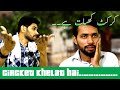 Plan Movie Dialogues Funny