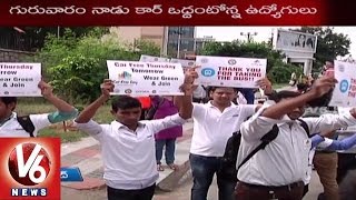 Hyderabad Techies Focused on Car Free Thursday  at IT corridor | Pollution Control | V6 News