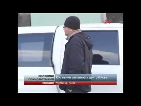 АССА( Асавелюк)