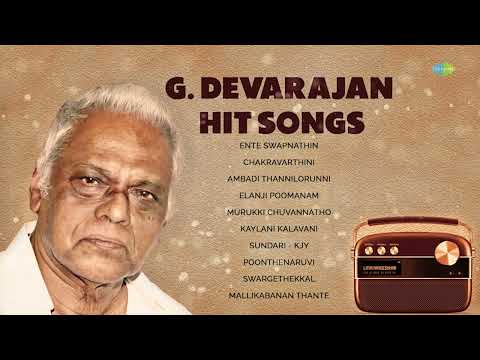G. Devarajan Master Hit Songs | Evergreen Melodies | Ambadi Thannilorunni | Mallikabanan Thante