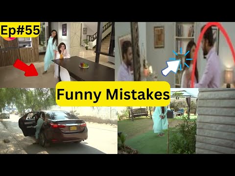 Behroop Ep 55 Funny Mistakes | Behroop Ep 56 Promo | Zubab Rana - Asad Siddiqui - Beenish Chauhan
