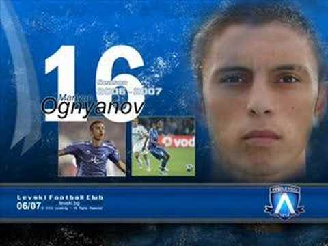 Levski - Champion 2006-2007