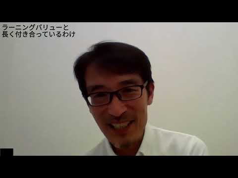 学校教育課程 大学人にラーニングバリューについて伺いました　【茨城キリスト教大学編】