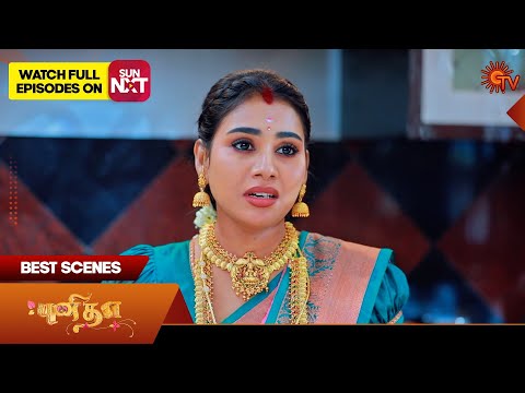 Punitha - Best Scenes | 27 Dec 2025 | Tamil Serial | Sun TV