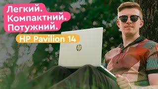 HP Pavilion 14t-ek000 2-in-1 (54B30AV) - відео 1