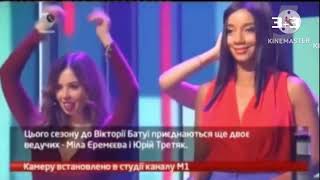 Web.Cam (3+3, 18.08.2025)