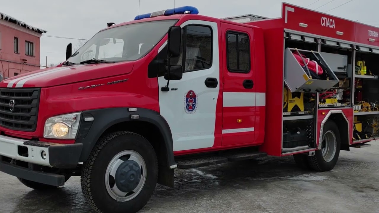 Специальный пожарный аварийно-спасательный автомобиль (СПАСА) на шасси  ГАЗ-С41R33