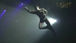 Laidback Luke Presents Super YouMe