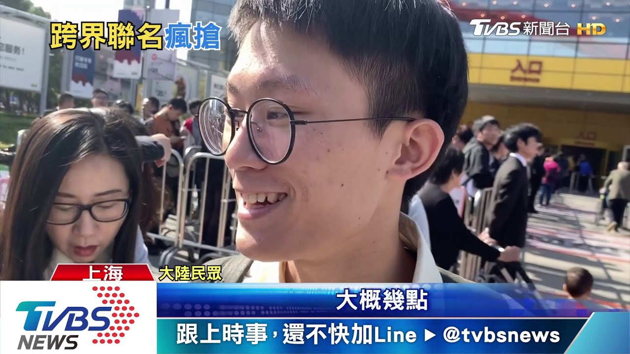 瑞典家具聯名潮牌　祭限量噱頭掀搶購潮