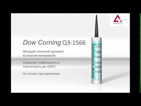 Silicone Sealant