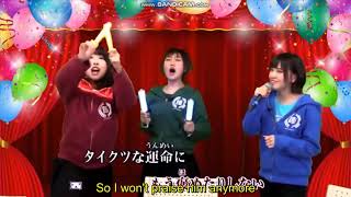[Eng Sub] Akari Kito singing Kimagure Romantic over her colleagues&#39; crazed cheering
