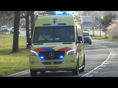 [Primeur] Ambulance 21-114 met spoed naar een melding in Oss