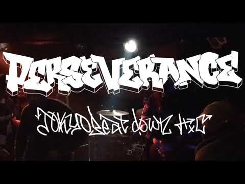 Perseverance at Hatsudai wall 11.17.2018