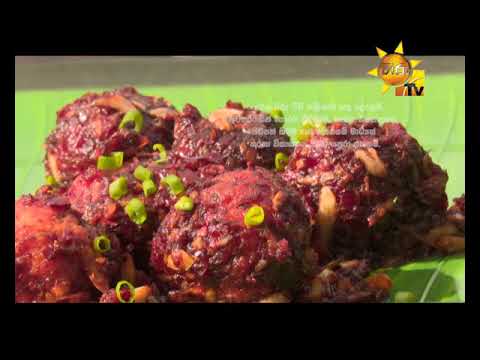Hiru TV