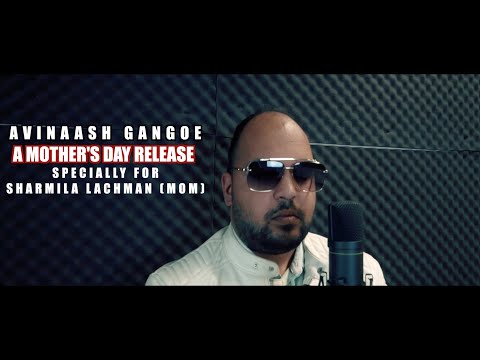 AVINAASH GANGOE - MERI MA