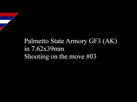 Shooting on the move 03: PSA GF3