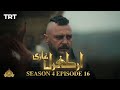 Ertugrul Ghazi Urdu | Episode 16 | Season 4