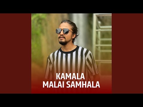 Kamala Malai Samhala