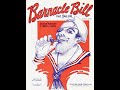 Bix Beiderbecke "Barnacle Bill The Sailor" Hoagy Carmichael & His Orchestra (1930) Gene Krupa, Benny